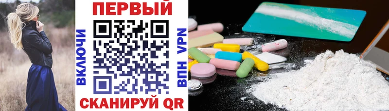 Amphetamine Premium Удачный