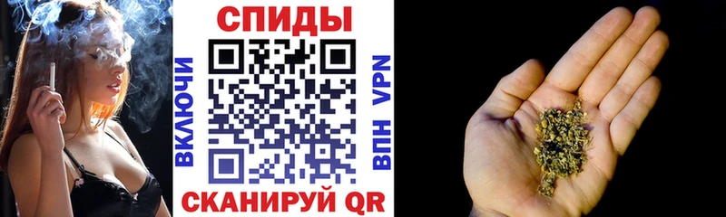 БУТИРАТ жидкий экстази Удачный