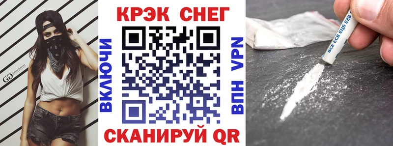COCAIN VHQ  Удачный 