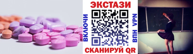 Экстази бентли  Удачный 