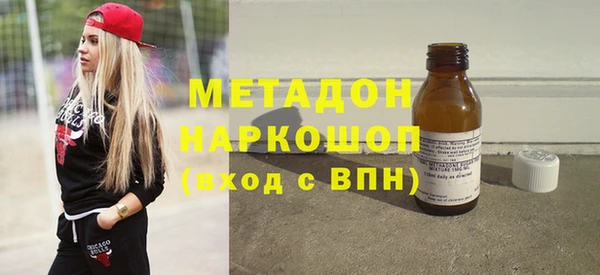бутират Алзамай