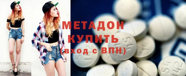 эйфоретик Алексин