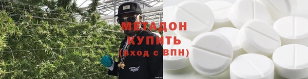 твердый Алексеевка