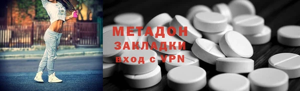 бутират Алзамай