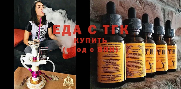 эйфоретик Алексин
