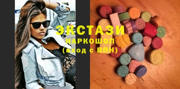 твердый Алексеевка
