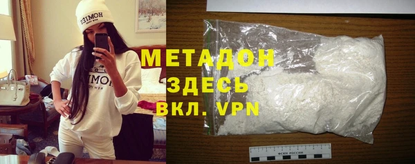 эйфоретик Алексин