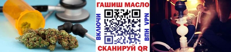 Дистиллят ТГК Wax  Удачный 